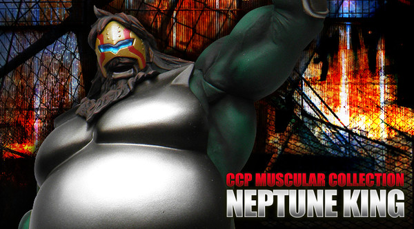 Neptune King (Cross Bomber (Original color)), Kinnikuman, CCP, Pre-Painted, 4571337663023